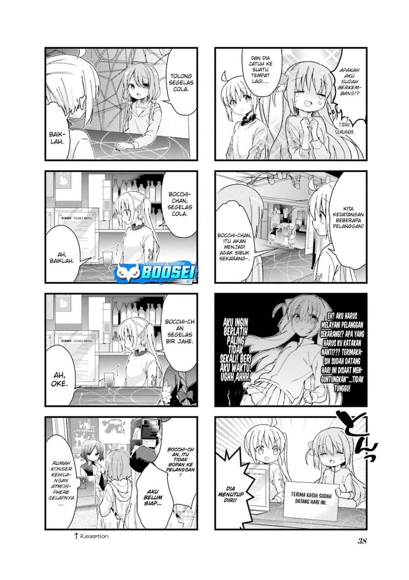 Bocchi the Rock! Chapter 04 Gambar 7