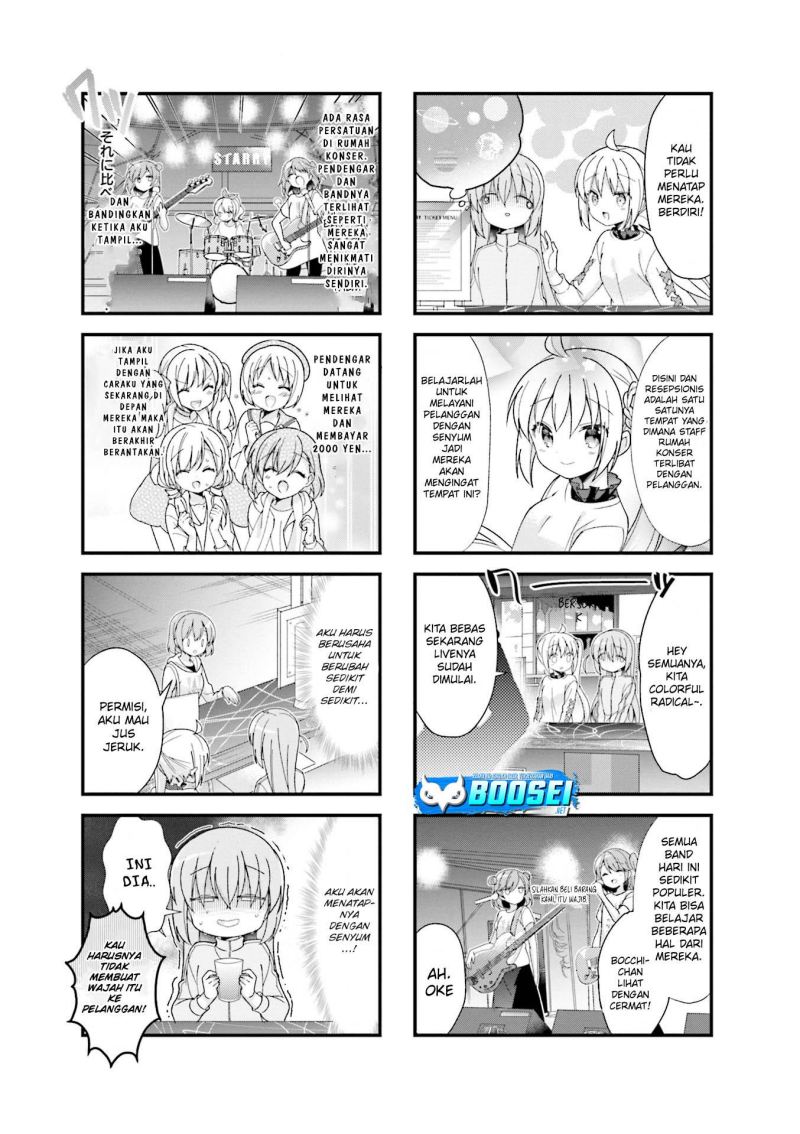 Bocchi the Rock! Chapter 04 Gambar 8