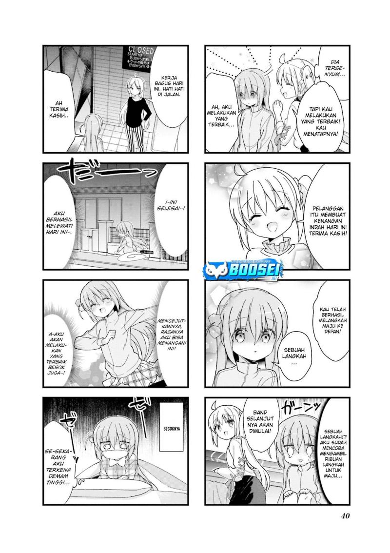 Bocchi the Rock! Chapter 04 Gambar 9