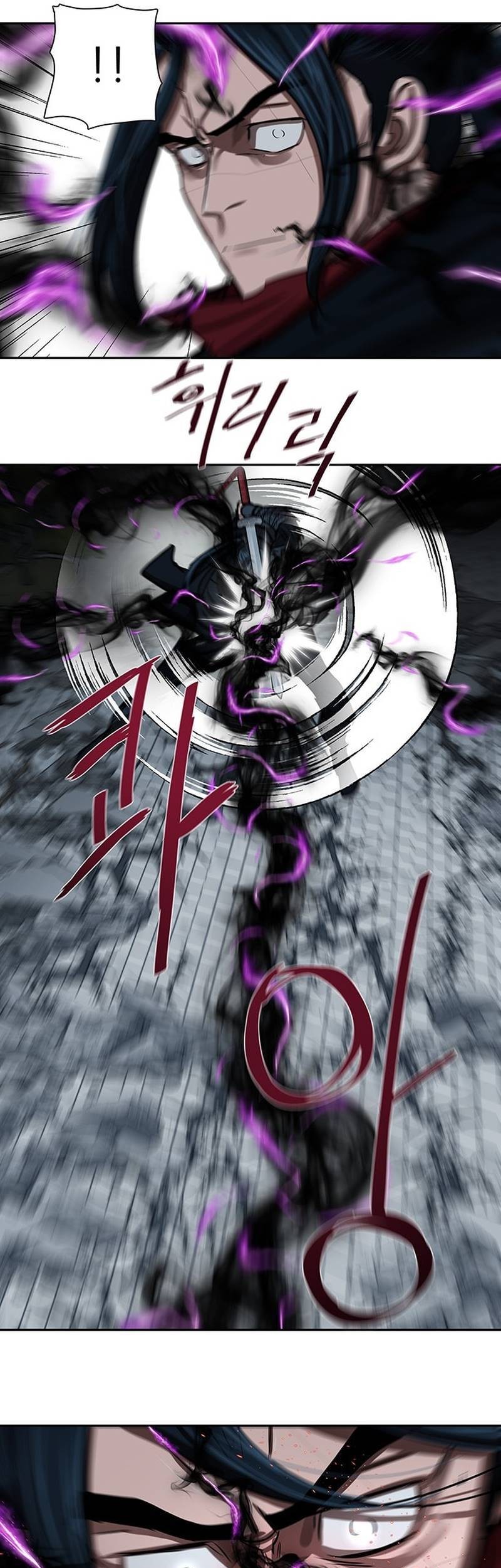 Escort Warrior Chapter 180 Gambar 42