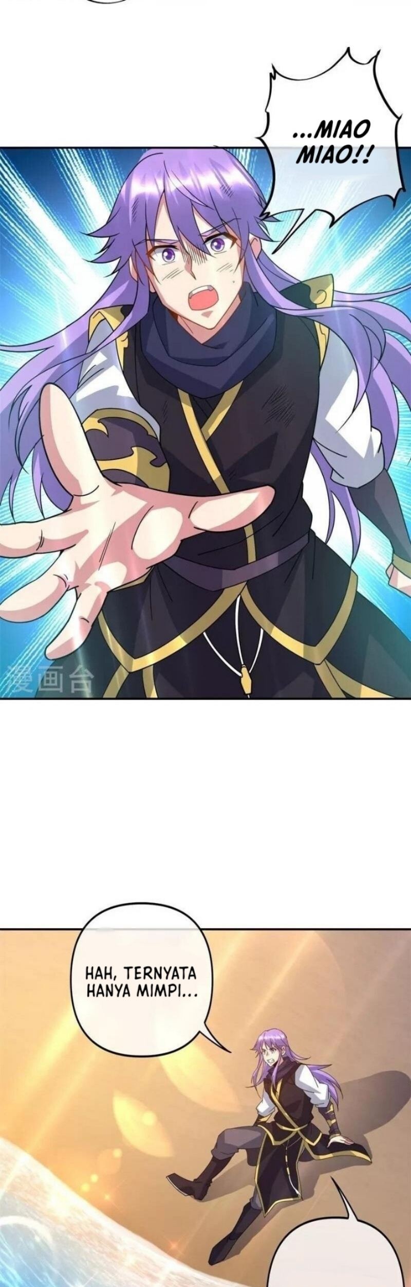 Peerless Soul Chapter 385 Gambar 32