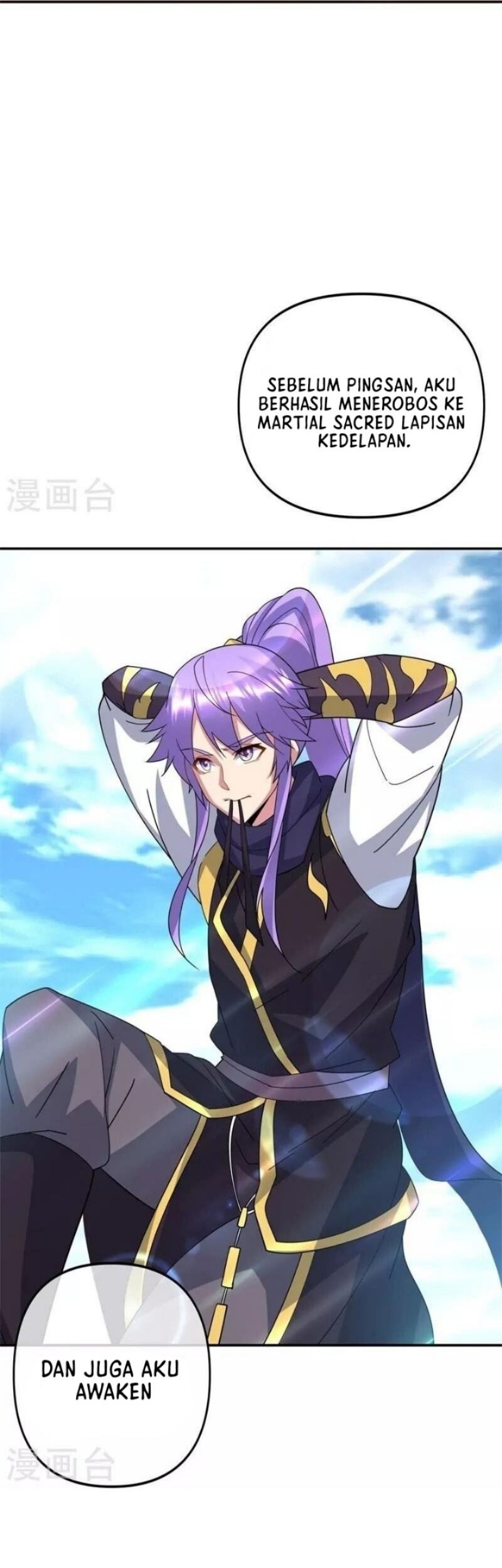 Peerless Soul Chapter 385 Gambar 34