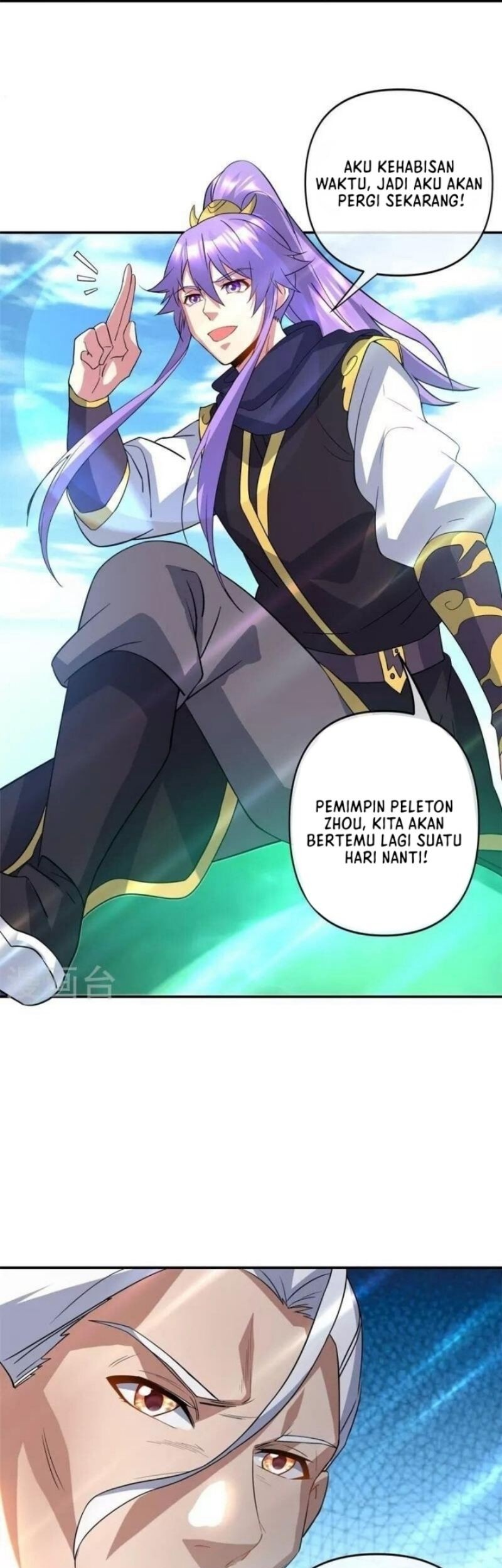 Peerless Soul Chapter 385 Gambar 19