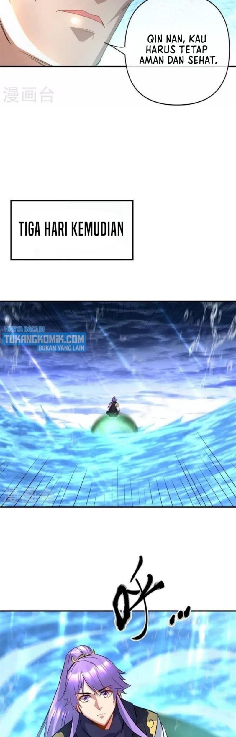 Peerless Soul Chapter 385 Gambar 20