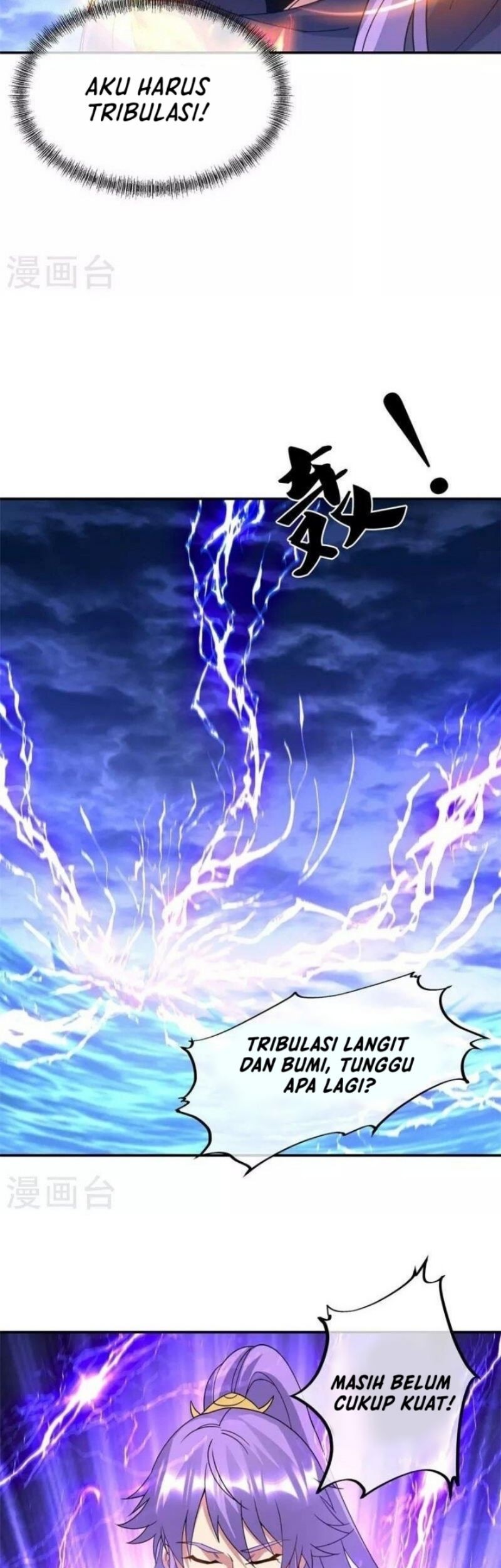 Peerless Soul Chapter 385 Gambar 25