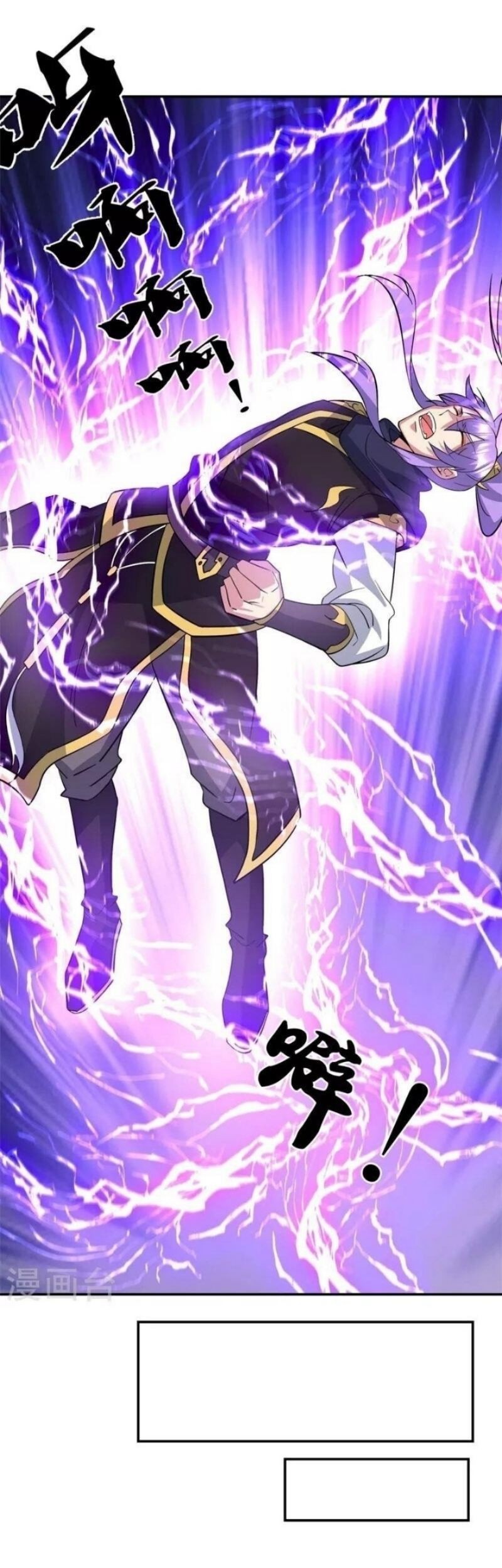 Peerless Soul Chapter 385 Gambar 28