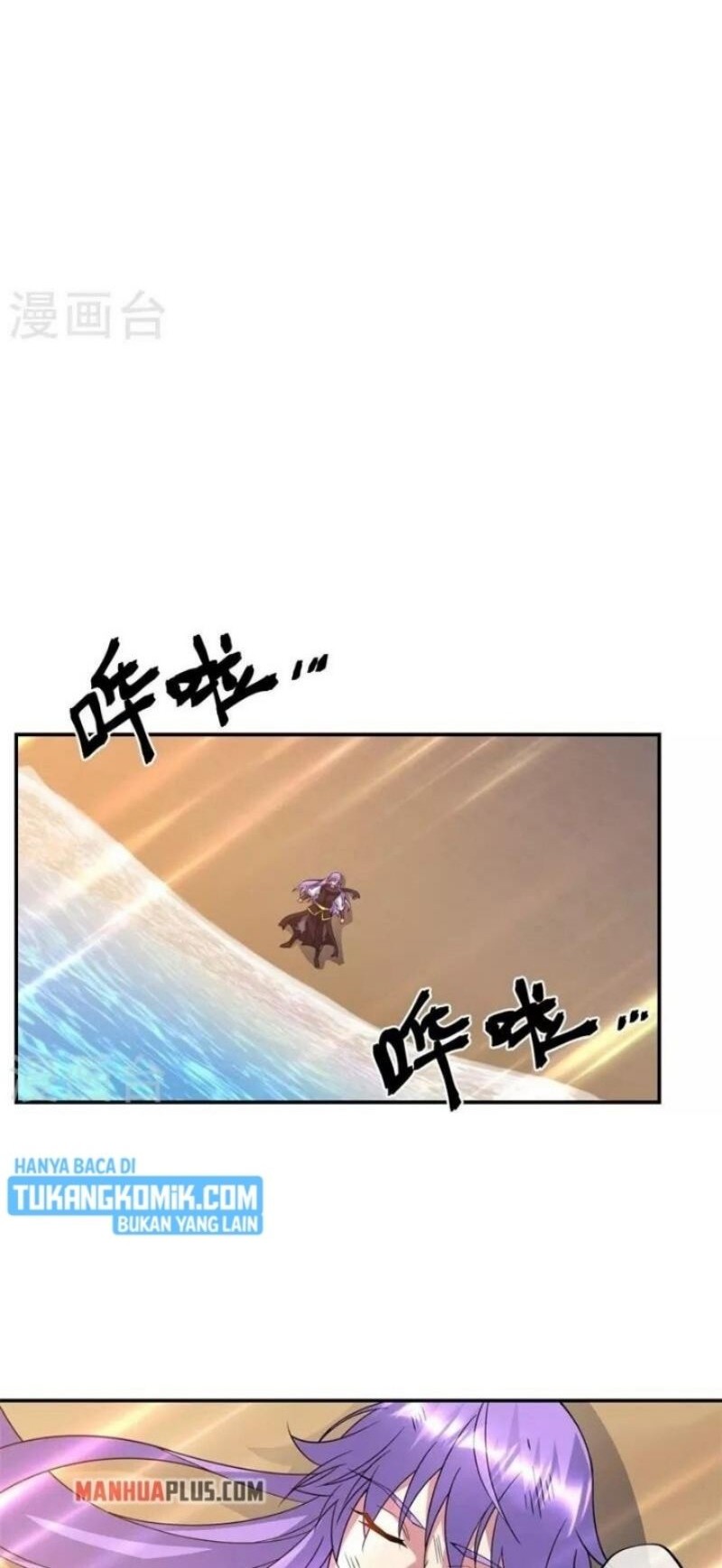 Peerless Soul Chapter 385 Gambar 29