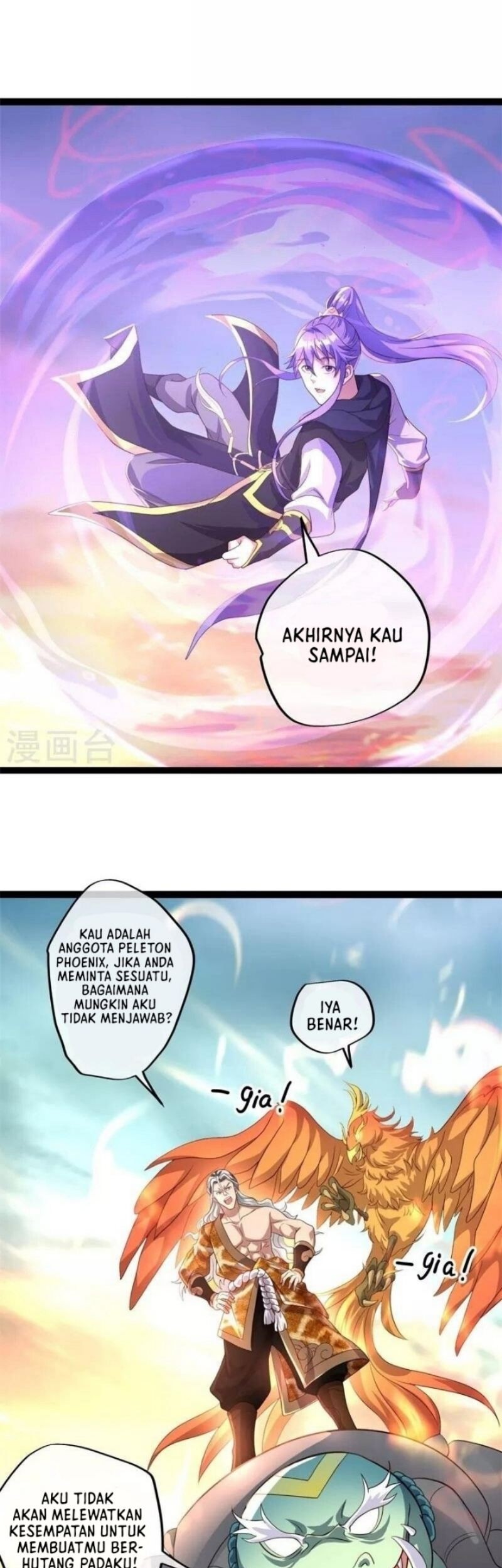 Komik Peerless Soul Chapter 385 gambar nomor 1