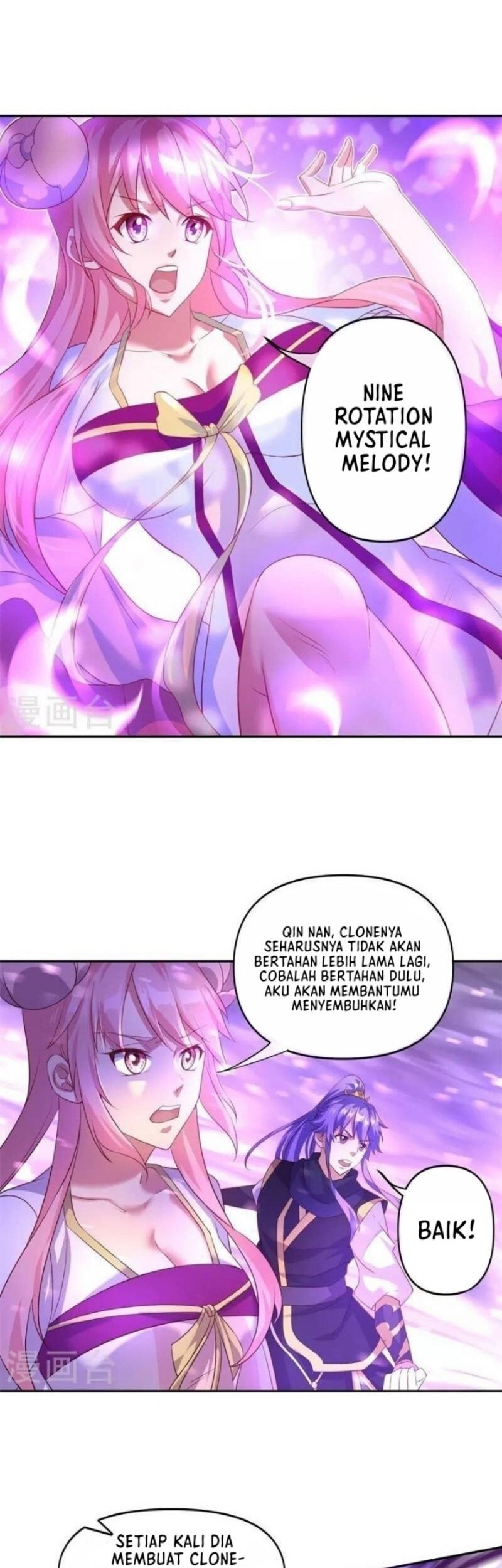 Peerless Soul Chapter 385 Gambar 5