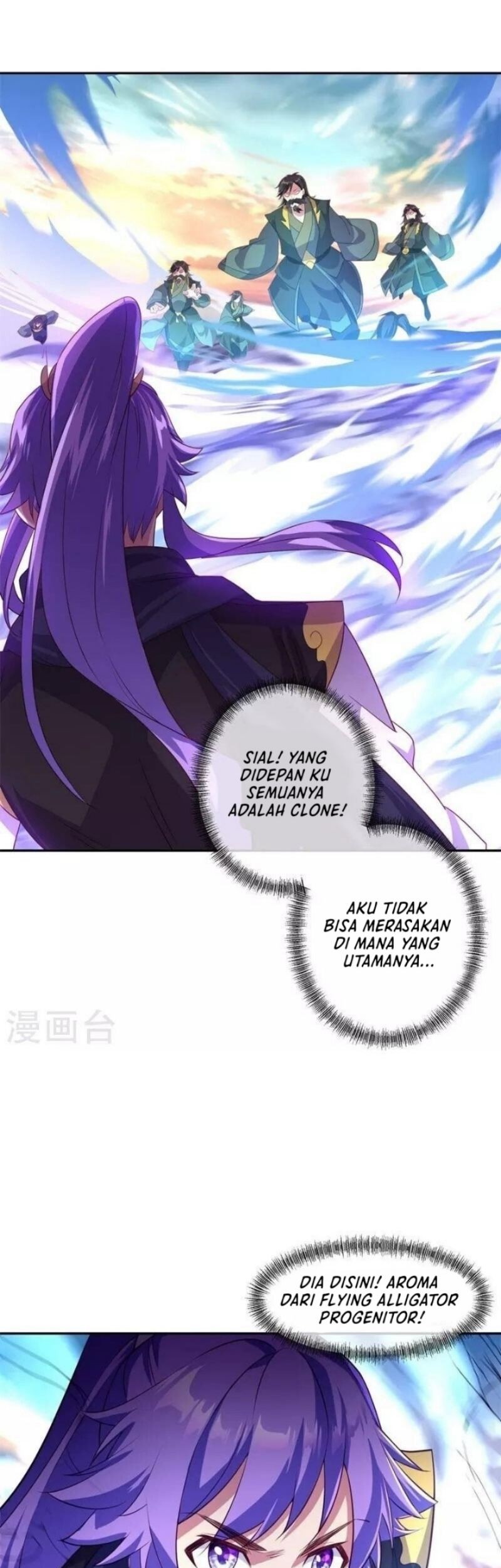 Peerless Soul Chapter 385 Gambar 7