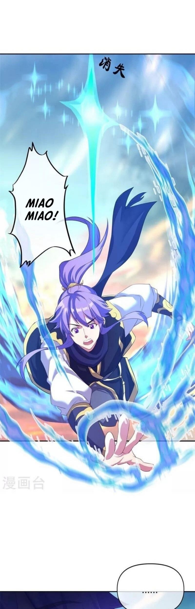 Peerless Soul Chapter 385 Gambar 11