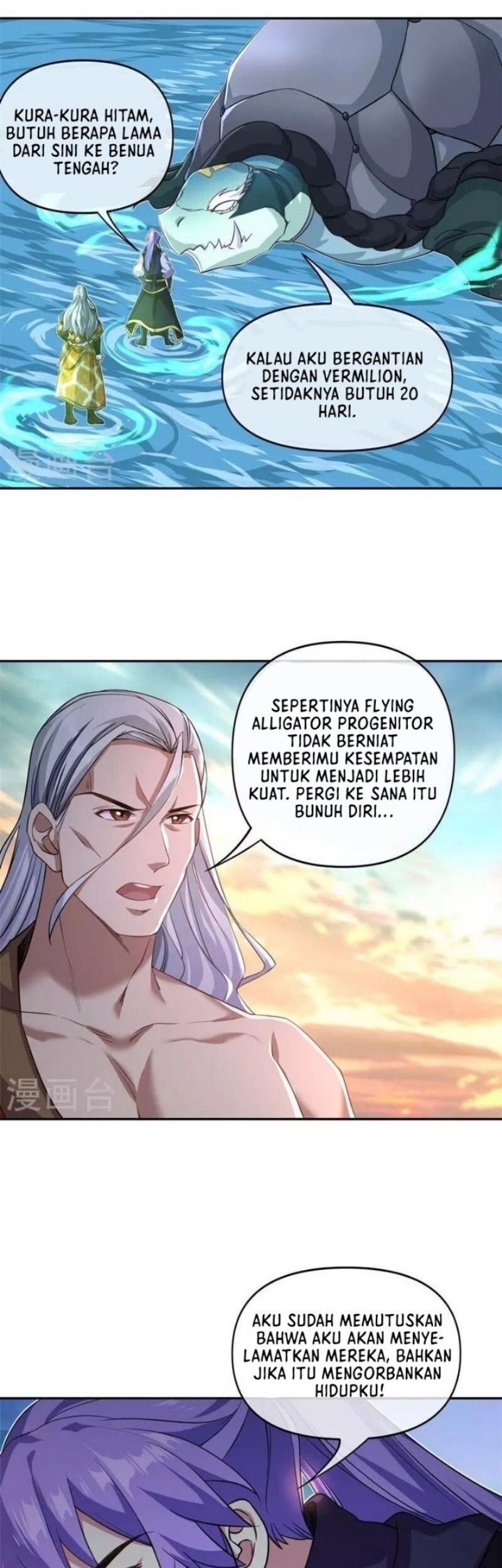 Peerless Soul Chapter 385 Gambar 15