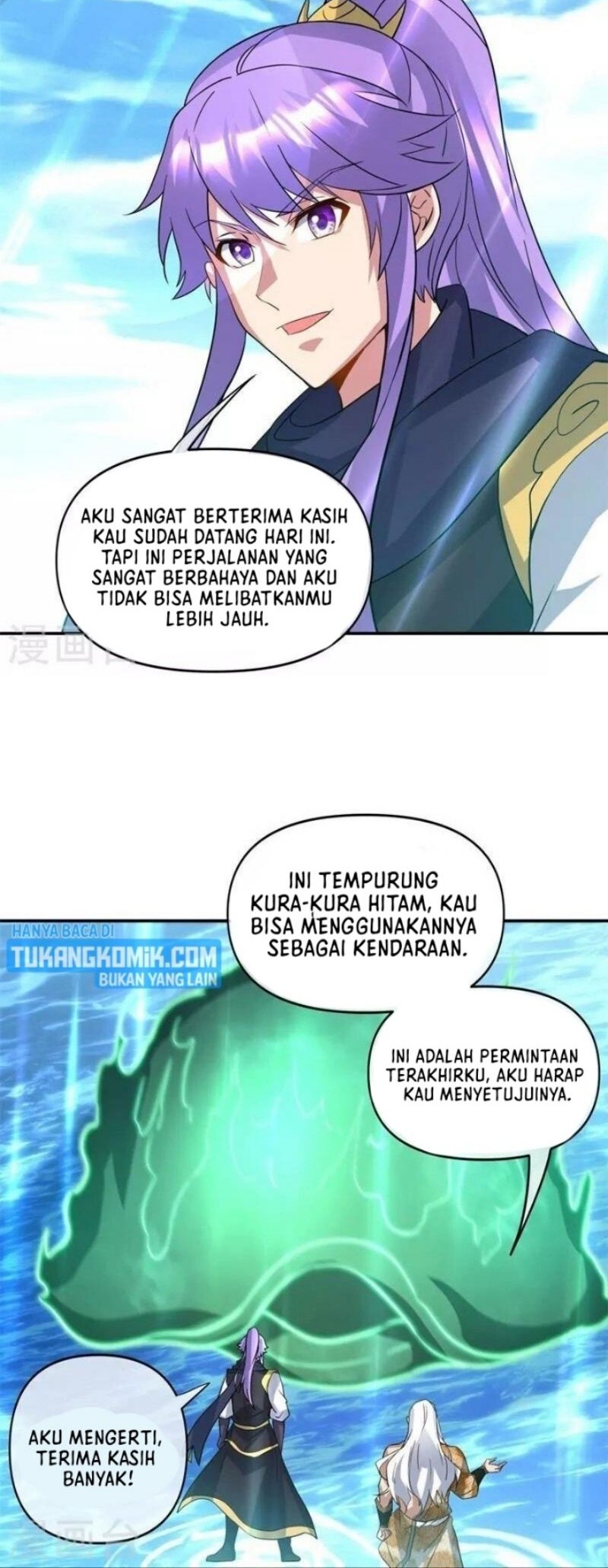 Peerless Soul Chapter 385 Gambar 18
