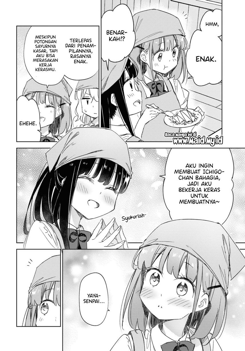 Please Spoil Me, Hinamori-san! Chapter 14 Gambar 16