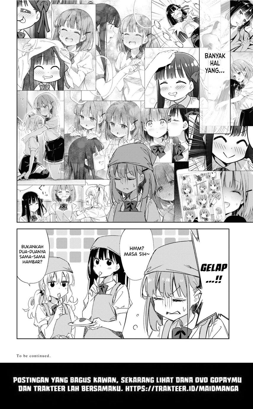 Please Spoil Me, Hinamori-san! Chapter 14 Gambar 28