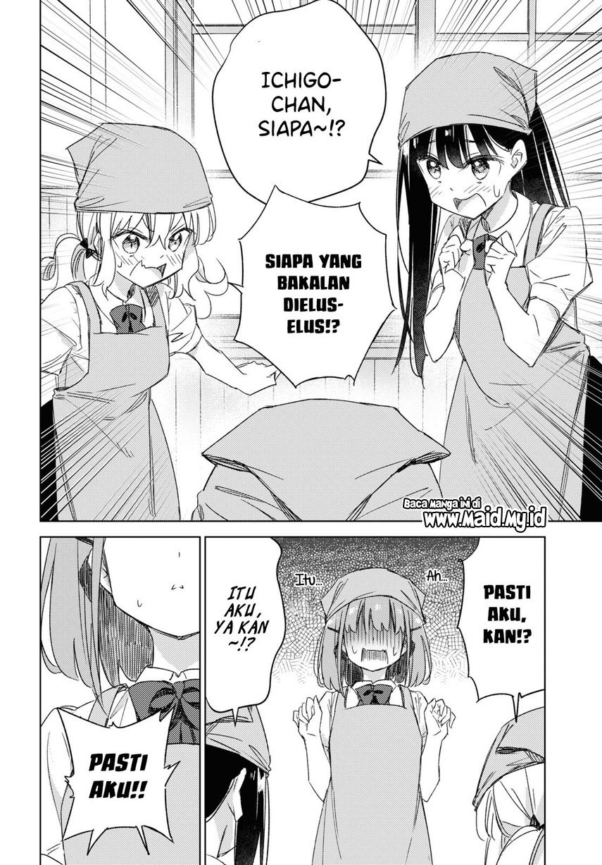 Please Spoil Me, Hinamori-san! Chapter 14 Gambar 20