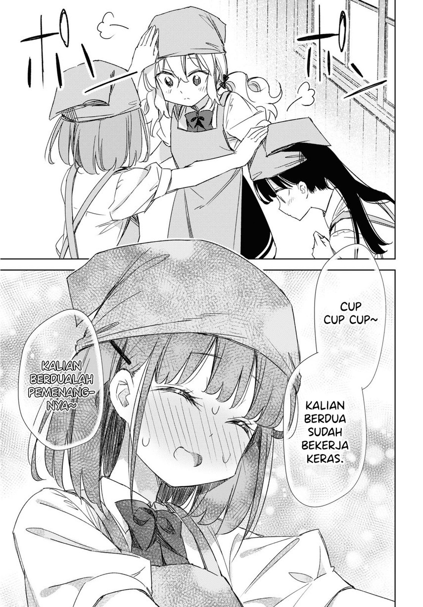 Please Spoil Me, Hinamori-san! Chapter 14 Gambar 21