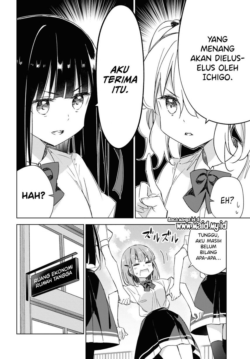 Please Spoil Me, Hinamori-san! Chapter 14 Gambar 8