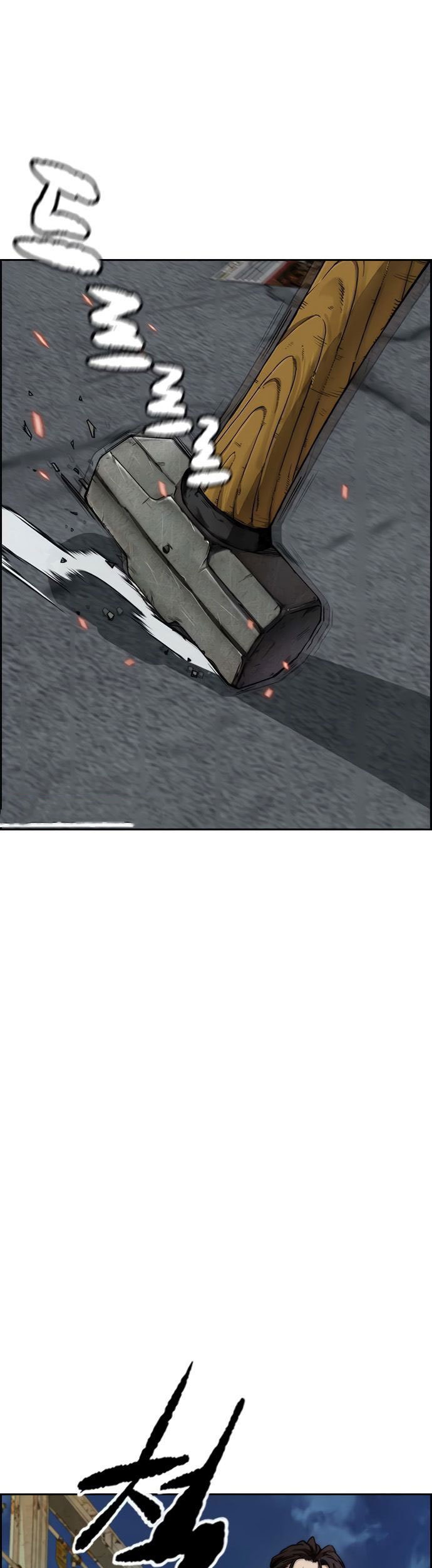 Wind Breaker Chapter 426 Gambar 141