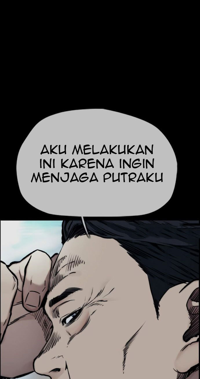 Wind Breaker Chapter 426 Gambar 182
