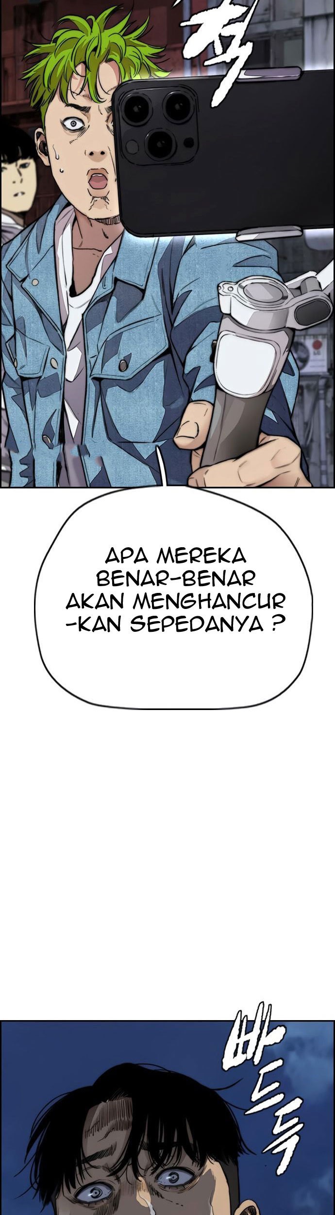 Wind Breaker Chapter 426 Gambar 17