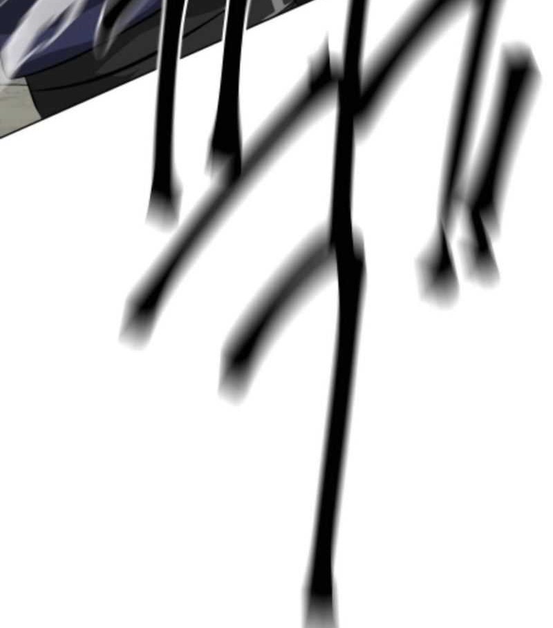 Infinite Level Up in Murim Chapter 130 Gambar 63