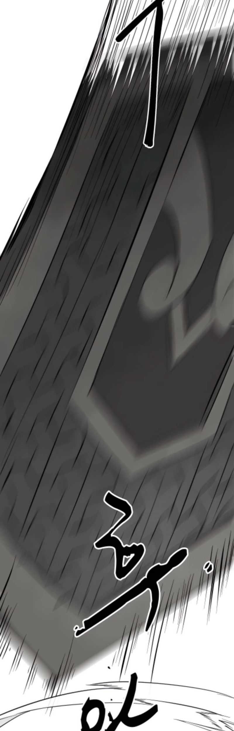 Infinite Level Up in Murim Chapter 130 Gambar 92