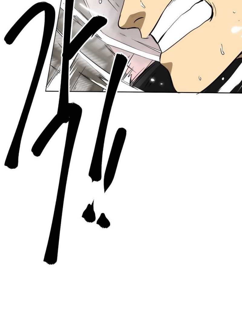 Infinite Level Up in Murim Chapter 130 Gambar 133