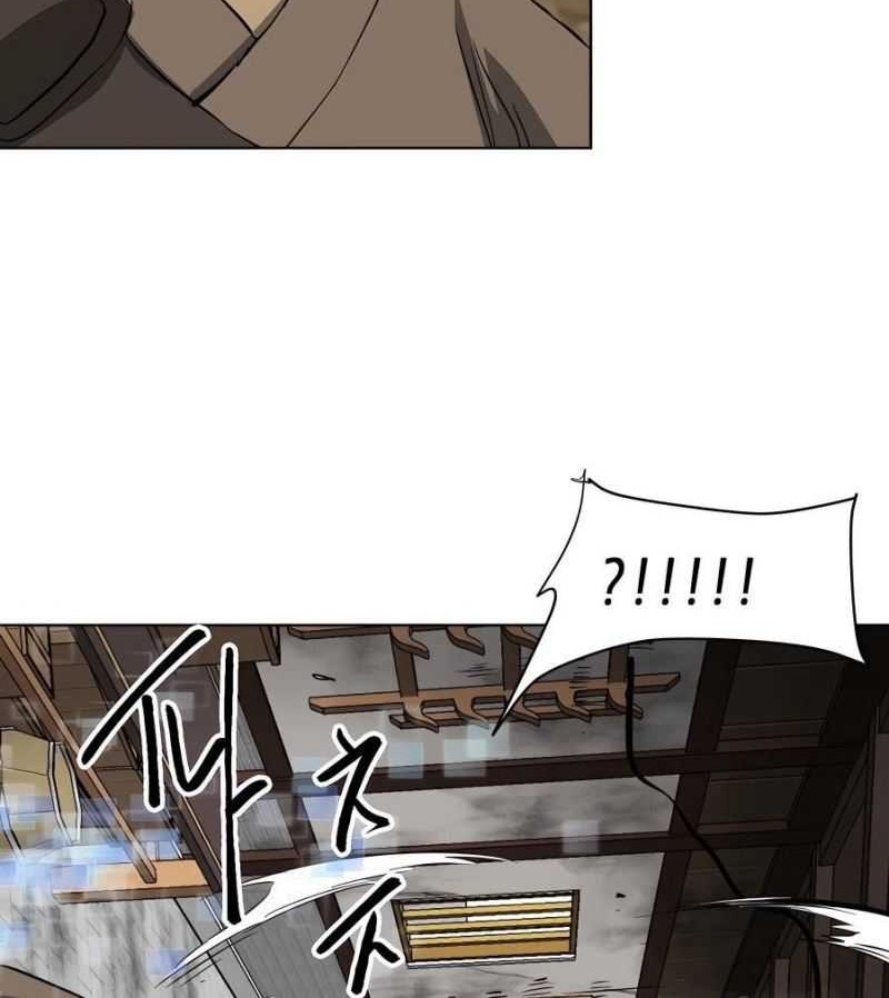 Infinite Level Up in Murim Chapter 130 Gambar 13