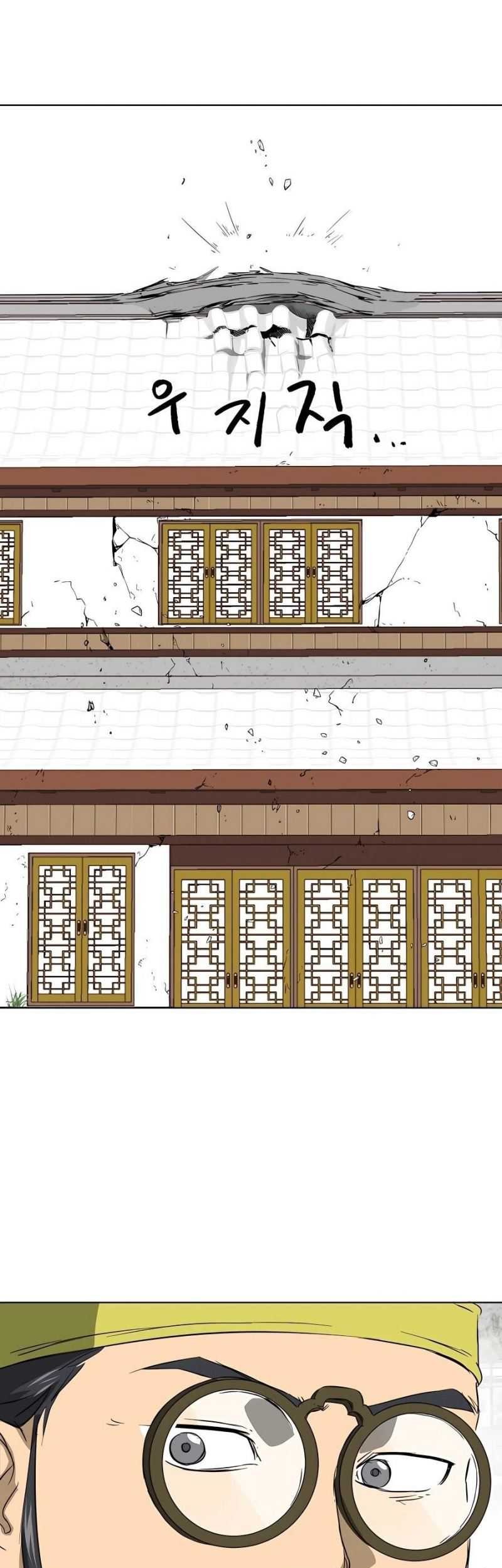 Infinite Level Up in Murim Chapter 130 Gambar 158