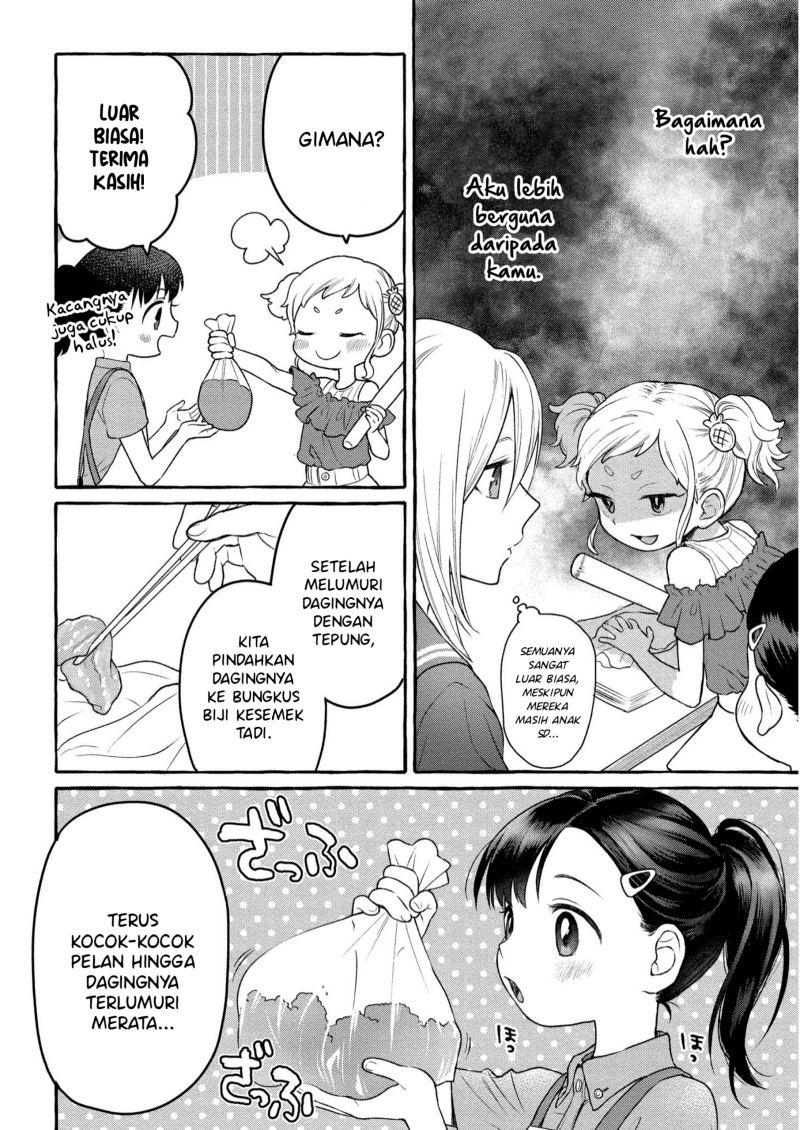 Mai-chan no Onee-san Shiiku Gohan. Chapter 07 Gambar 16