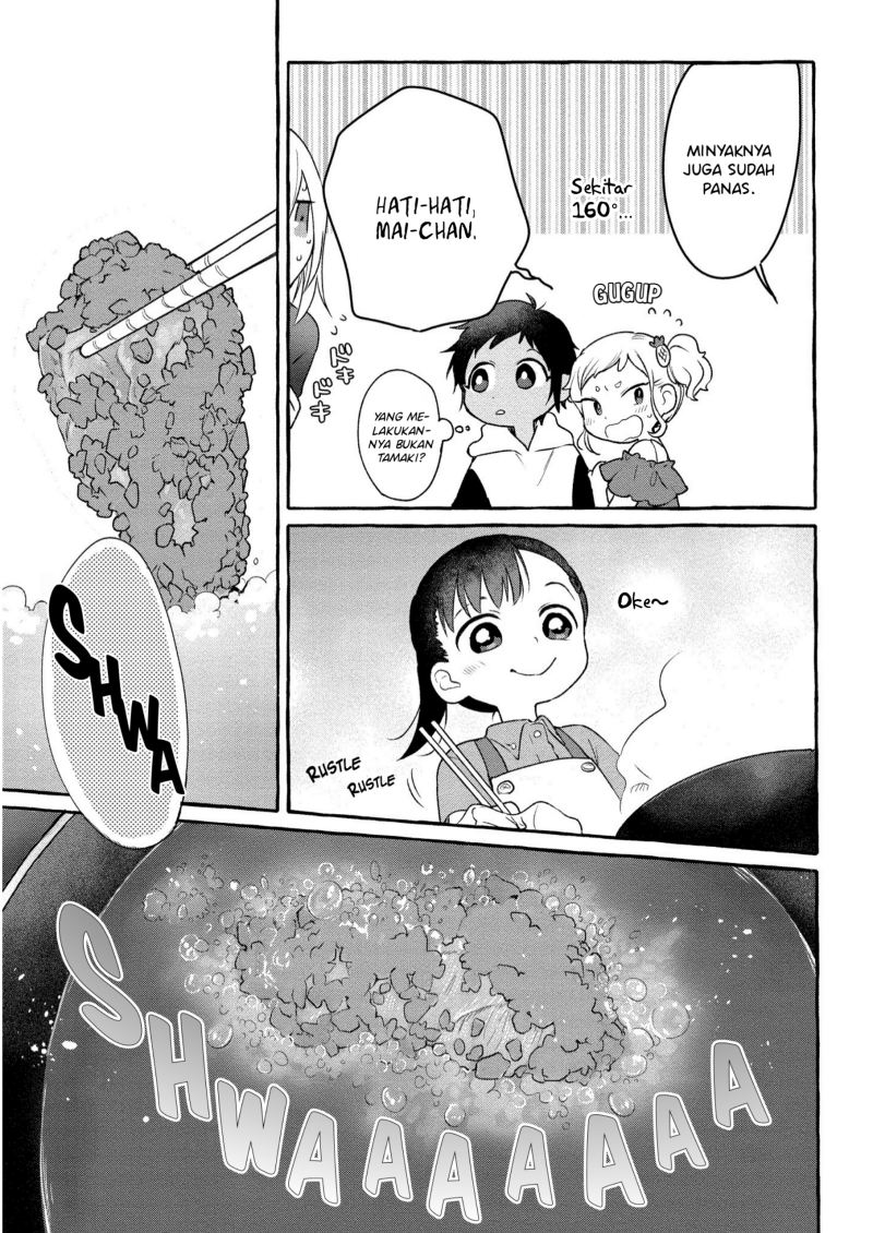 Mai-chan no Onee-san Shiiku Gohan. Chapter 07 Gambar 17