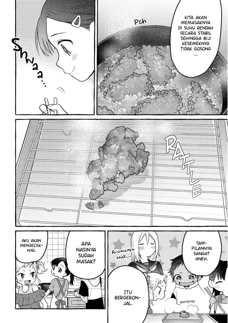 Mai-chan no Onee-san Shiiku Gohan. Chapter 07 Gambar 18