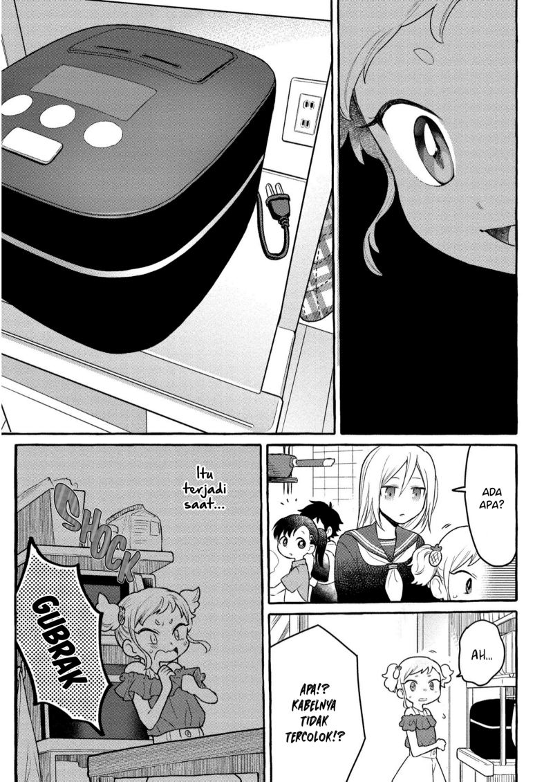 Mai-chan no Onee-san Shiiku Gohan. Chapter 07 Gambar 19