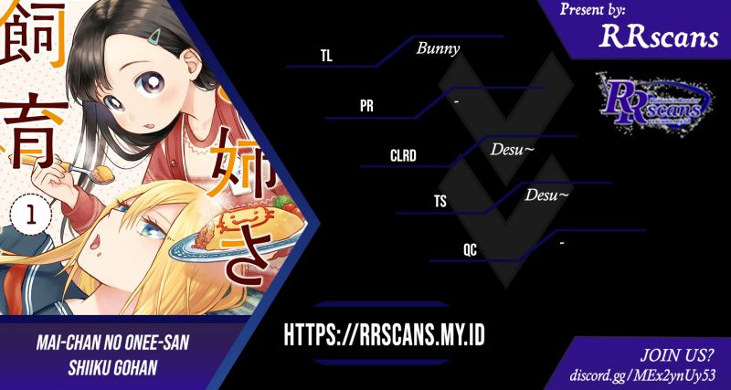 Komik Mai-chan no Onee-san Shiiku Gohan. Chapter 07 gambar nomor 1