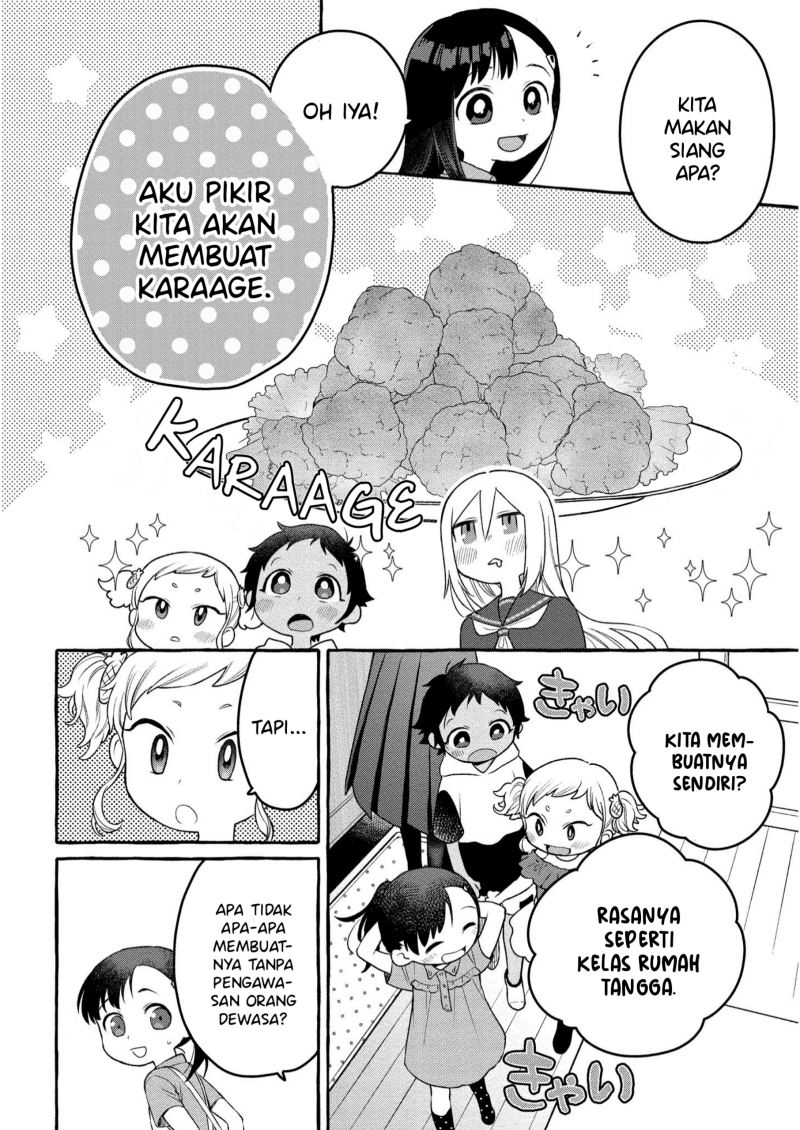 Mai-chan no Onee-san Shiiku Gohan. Chapter 07 Gambar 10