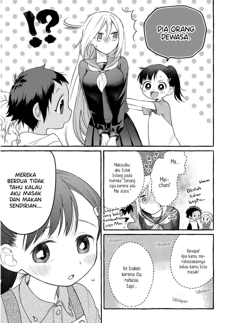 Mai-chan no Onee-san Shiiku Gohan. Chapter 07 Gambar 11