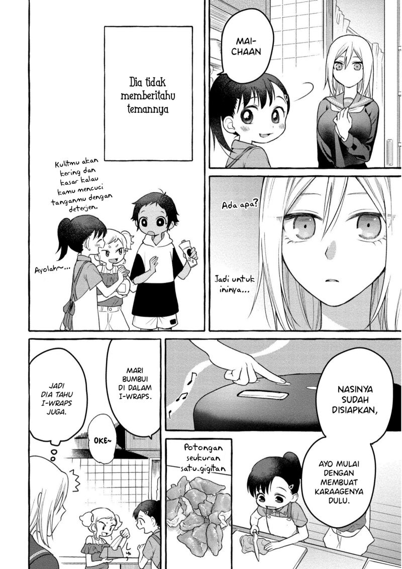 Mai-chan no Onee-san Shiiku Gohan. Chapter 07 Gambar 12