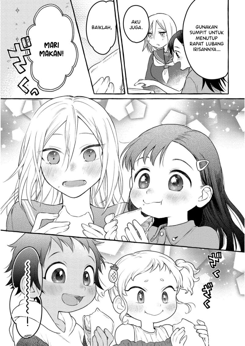 Mai-chan no Onee-san Shiiku Gohan. Chapter 07 Gambar 25