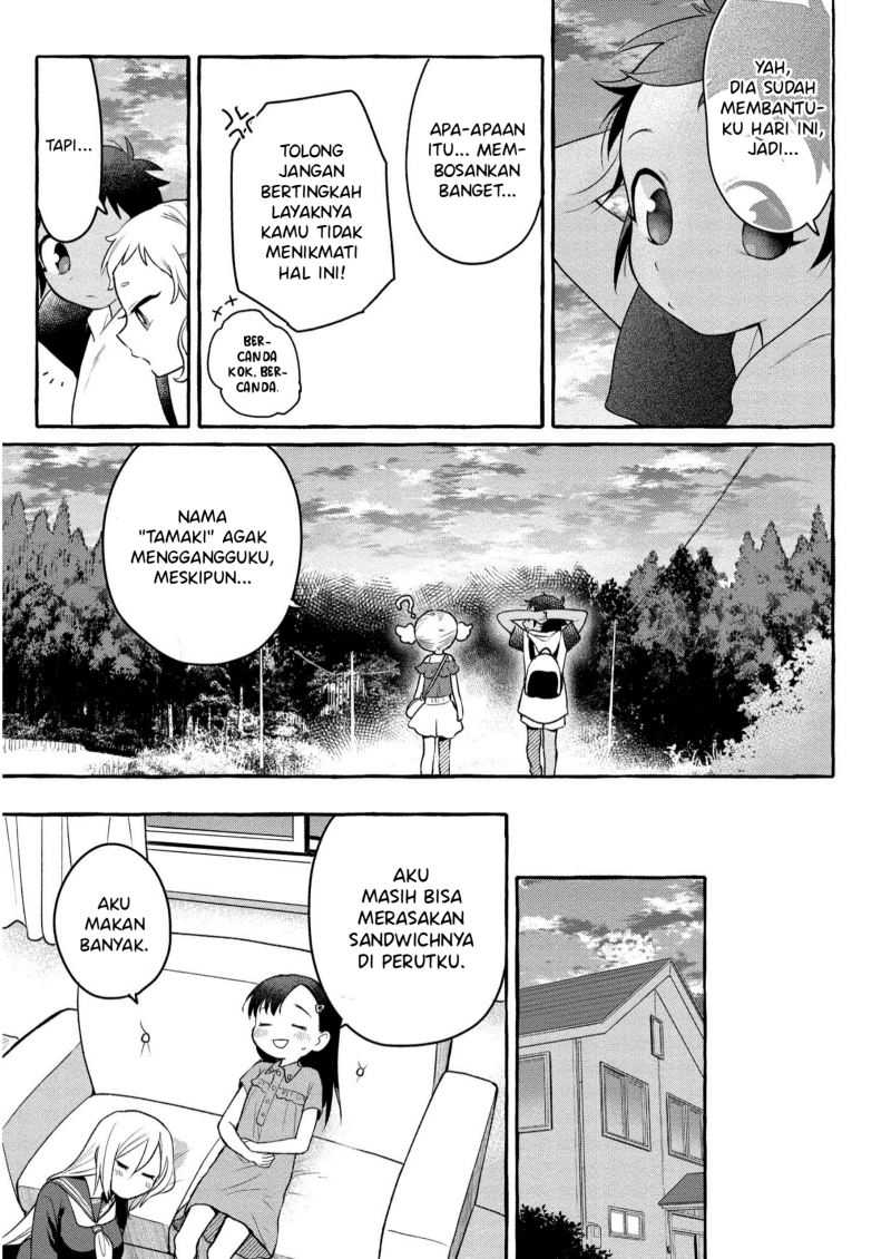 Mai-chan no Onee-san Shiiku Gohan. Chapter 07 Gambar 29