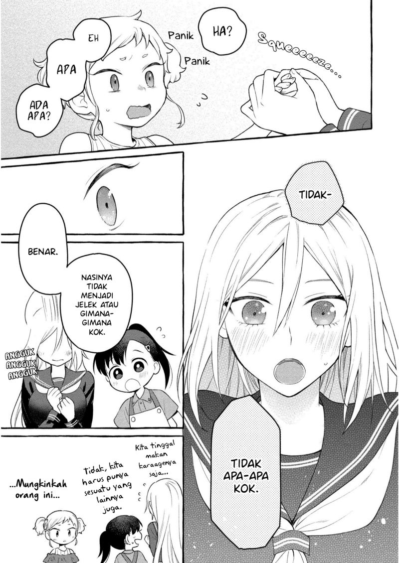 Mai-chan no Onee-san Shiiku Gohan. Chapter 07 Gambar 21