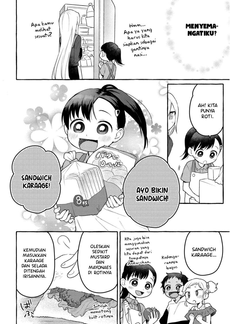 Mai-chan no Onee-san Shiiku Gohan. Chapter 07 Gambar 22