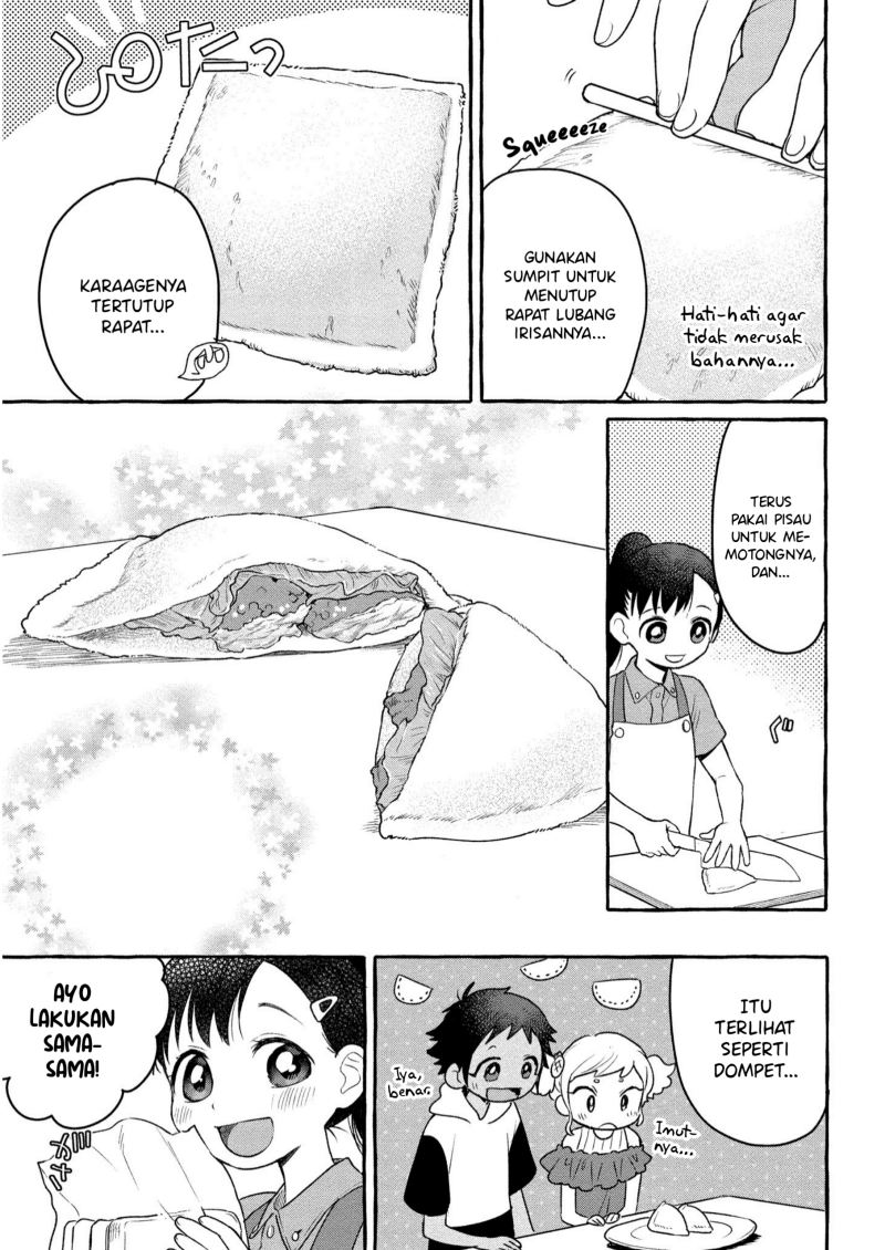 Mai-chan no Onee-san Shiiku Gohan. Chapter 07 Gambar 23