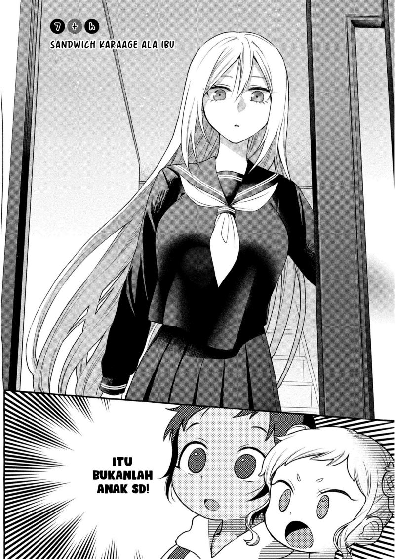 Mai-chan no Onee-san Shiiku Gohan. Chapter 07 Gambar 4