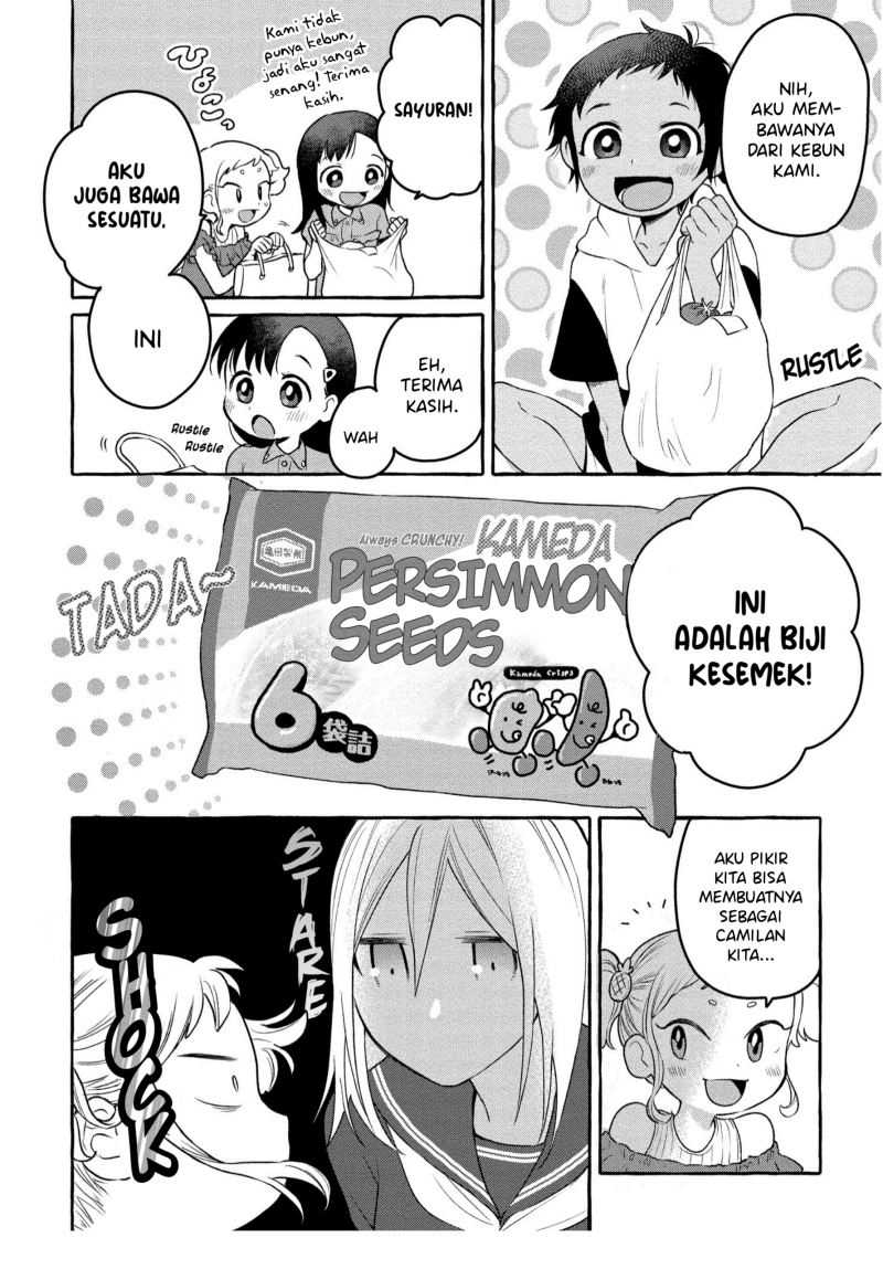 Mai-chan no Onee-san Shiiku Gohan. Chapter 07 Gambar 8