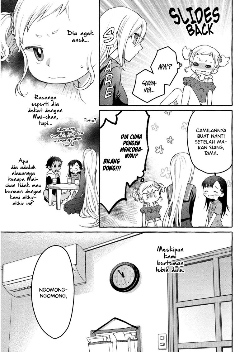 Mai-chan no Onee-san Shiiku Gohan. Chapter 07 Gambar 9