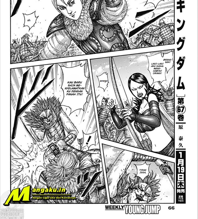Kingdom Chapter 744 Gambar 3
