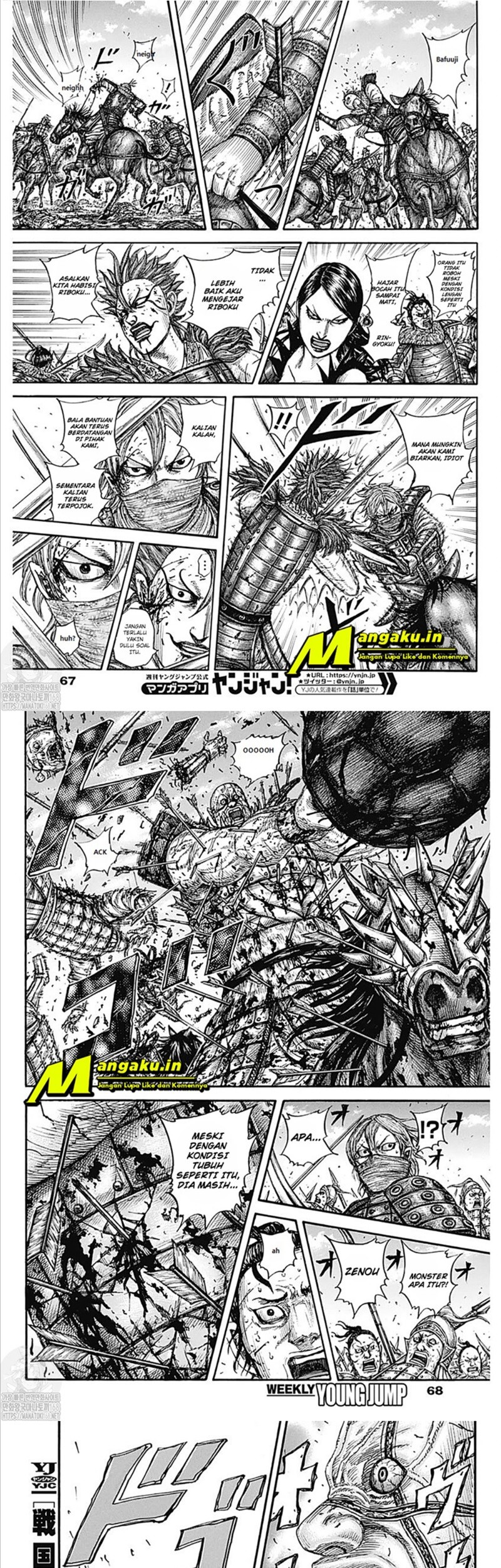 Kingdom Chapter 744 Gambar 4