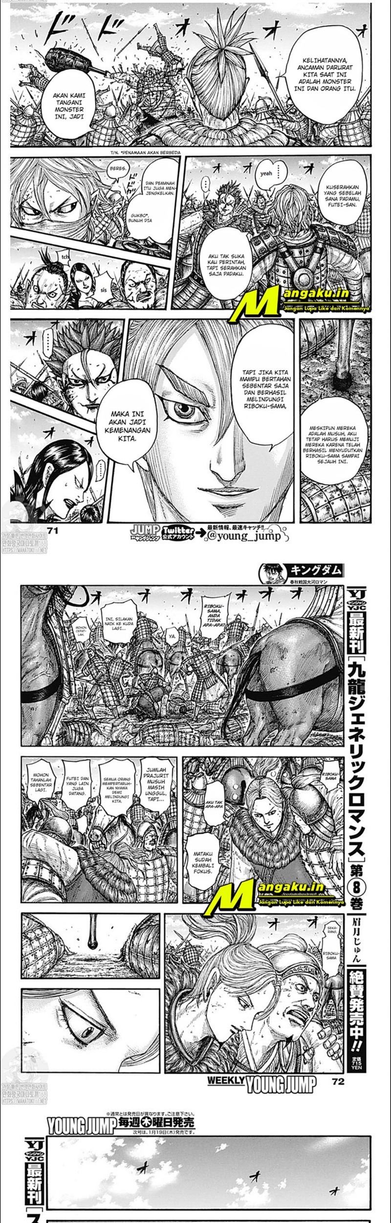 Kingdom Chapter 744 Gambar 6