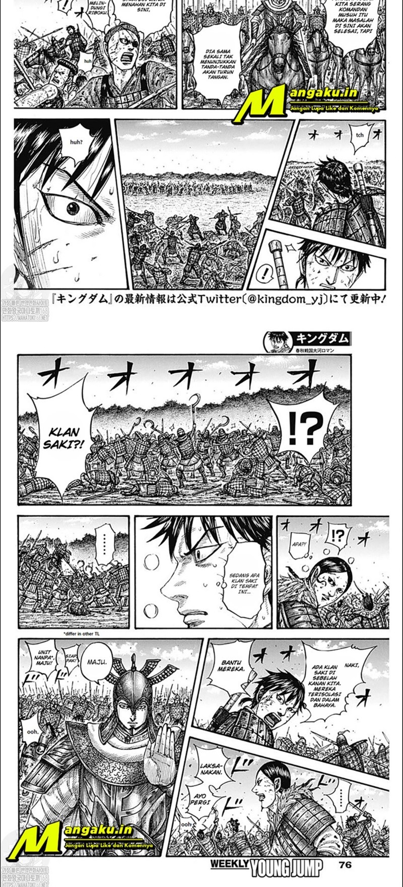 Kingdom Chapter 744 Gambar 8
